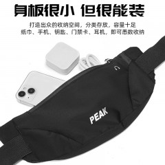 匹克 运动腰包 YHZ4713