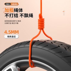 匹克 计数跳绳两用款（长绳+小球） YWZ4013