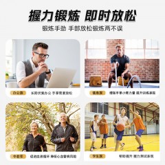 匹克 握力圈2个装 YWZ3002