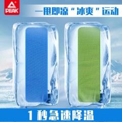匹克 运动冷感毛巾 YLF4308
