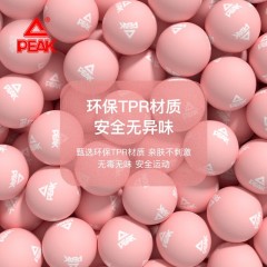 匹克 8字拉力器 YW41407