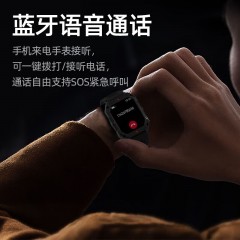 匹克  WATCH 1S智能手表 YE24101
