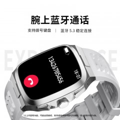 匹克  Watch 5智能手表 YE24104