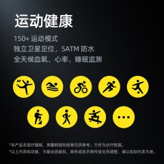 匹克  Watch 2pro手表 YE24105