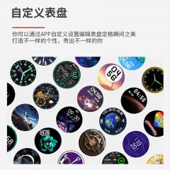匹克 Watch 态极2X智能手表 YE42100