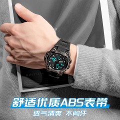 匹克  PEAK 雾刃运动手表  YE51004