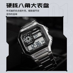 匹克  PEAK 机甲方舟运动手表 YE51002