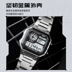 匹克  PEAK 机甲方舟运动手表 YE51002