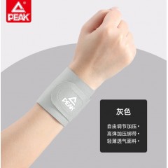 匹克  轻薄护腕 YHZ4119