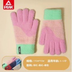 匹克  儿童保暖手套 YHZ4367