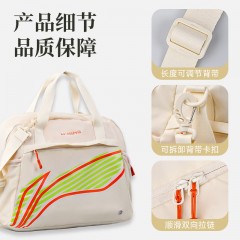 李宁 桶包 YBLU002