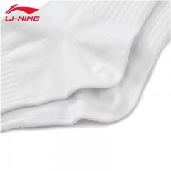 李宁 中袜  AWSV029