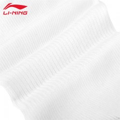 李宁 隐身袜  AWSV033