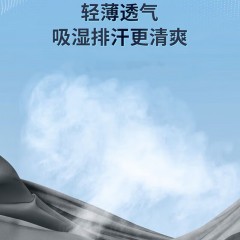 李宁 冰袖  AHJU015