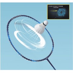 李宁 羽毛球拍 AYPN304