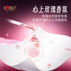 心相印  品诺IP款四层80抽18包印花塑装面巾纸（玫瑰）加大M码  PDTY7080（箱装）