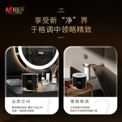 心相印  品诺200克10粒装四层水波纹压花卷筒卫生纸  PBT110(单提）