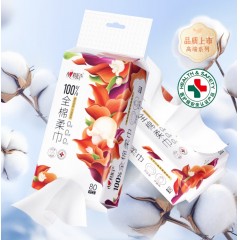 心相印  纯棉系列80片装洗脸巾（双开口随心抽） XCK080(单包)