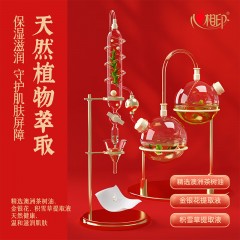 心相印  卫生系列80片装湿巾*3包（新春款） 3XCA080（包装）