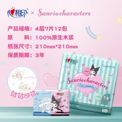 心相印  IP款12包装四层手帕纸(印花)  3C2910(条装)