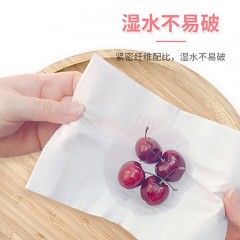 心相印  金装金典100抽三层塑装纸面巾6包 DT51100（6包装）