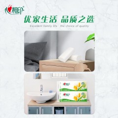 心相印 ）优选郁金香系列75克10粒装四层无芯卫生纸（橙花）单提  LR910（提装）