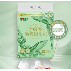 心相印   绒立方180抽1提悬挂式提装厨房纸巾  TKDT3180（提装）