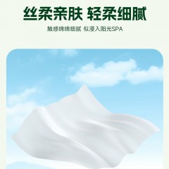 心相印  商务墨绿三层压花悬挂抽取式面巾纸（8提）  DTD320（箱装）