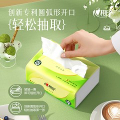 心相印  茶语丝享系列120抽18包装三层塑装纸面巾   DT15120（箱装）