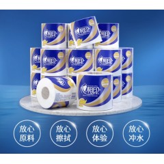 心相印  140克27粒装四层卷筒卫生纸（四层）  BT910（箱装）