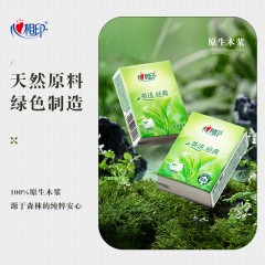 心相印  茶语经典系列12包6条装四层纸手帕（音乐版）C1710（箱装）