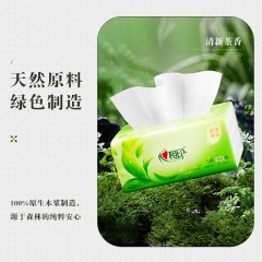 心相印   茶语丝享系列27包110抽三层塑料纸面巾（M码） DT32110（箱装）