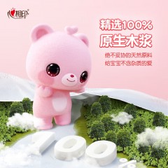 心相印  婴儿90抽20包装三层立体压花塑装面巾纸（M码） DT13090（箱装）