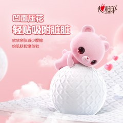 心相印  婴儿100抽18包装三层立体压花塑装面巾纸（M码）  DT13100（箱装）