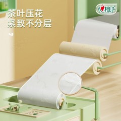 心相印  茶语经典200克10粒装四层茶叶压花卷筒卫生纸（提装散装随机发）  BT2610（提装散装随机发）