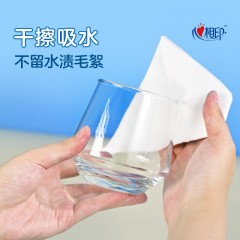 心相印  抽取式懒人抹布2023  4JXL050(单提)