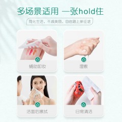 心相印   棉柔系列60片装洗脸巾3袋装（卷式袋装）3XCD060（袋装）