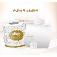心相印 商用金色三层卫生卷纸（110克*100粒）  BT110（箱装）