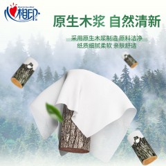 心相印 商用茶语三层188米大盘纸卫生纸（12卷）  ZB010（箱装）