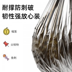 悦适  背心式清洁袋垃圾袋黑色四卷（45cm*60cm）100只装*3包  3QZBKB100（包装）