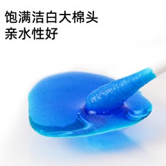 悦适  抽绳式清洁袋垃圾袋白色3（45cm*50cm）60只装*3包  3QZCKE060（包装）