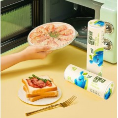 悦适 保鲜袋大中小号各100只共300只组合装   DJBC100+DJBD100+DJBN100（盒装）