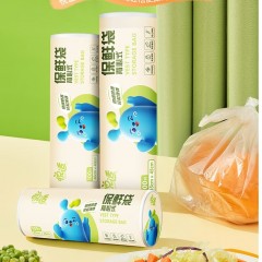 悦适 保鲜袋大中小号各100只共300只组合装   DJBC100+DJBD100+DJBN100（盒装）