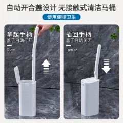 悦适  一次性马桶刷（1刷+1桶+12海绵刷头） EAA01(单套)