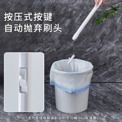 悦适  可抛式清洁刷头（8个/包） EBA08（包装）