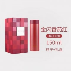 Thermos膳魔師  JOJ系列  150ml  JOJ150