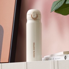 咖世家 弹跳双饮保温杯—白色    480ML  COS-2499-480