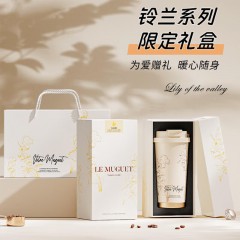 Vanow  铃兰系列双饮咖啡杯  500ML VO-LL50SY-C