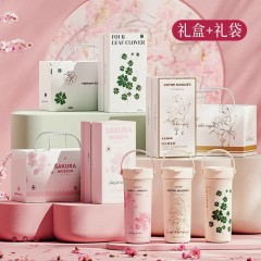 Vanow  铃兰系列提手果茶杯 550ML VO-LL55GC-C