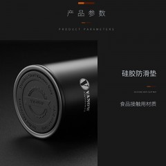 Vanow  泡茶师测温款  450ML  VO-PN-450